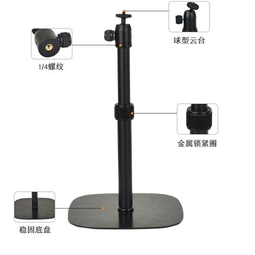 經濟型床頭迷你投影儀支架使用安裝指南——最適合家用的三腳架